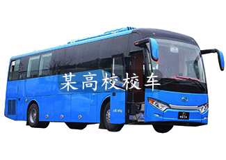 某高校校園巴士采用我司車載客流統(tǒng)計(jì)系統(tǒng)管理校車客流量